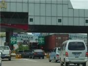 Bóng đá anh, ngoại hạng anh, lịch thi đấu euro 2012, Trung Quốc: Lãnh án chung thân vì 2.300 lần trốn vé đường cao tốc 